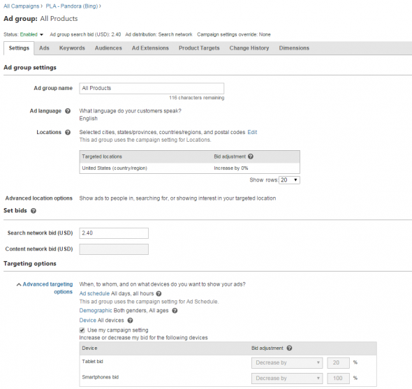 Bing Shopping Set Up - Metric Theory